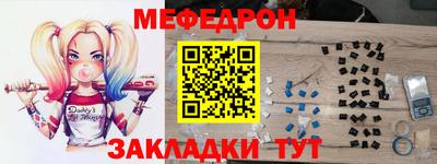 дурь Тулун