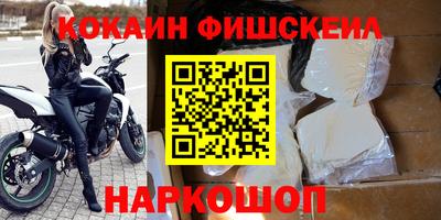 дурь Тулун