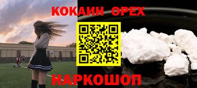 бутират Туймазы