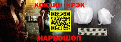 дурь Тулун