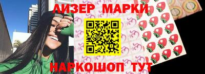 дурь Тулун