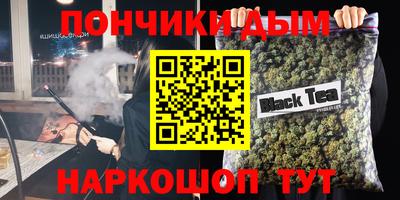 дурь Тулун