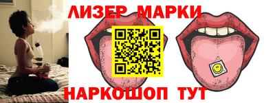 дурь Тулун