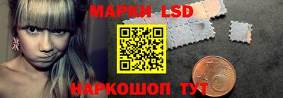 кристаллы Усть-Илимск