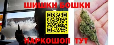 дурь Тулун