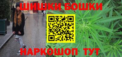 бутират Туймазы