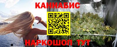 дурь Тулун