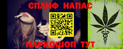 бутират Туймазы