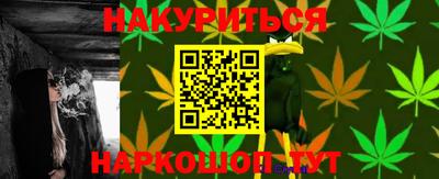бутират Туймазы