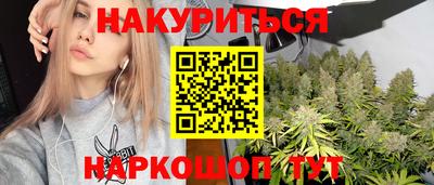 дурь Тулун