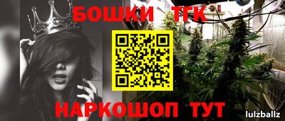 бутират Туймазы