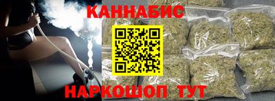 дурь Тулун