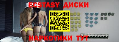 дурь Тулун