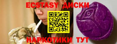 COCAINE Тула