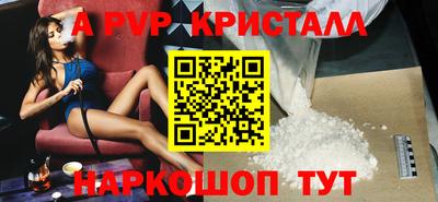 COCAINE Тула