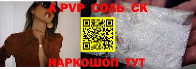 кокаин премиум Усть-Джегута