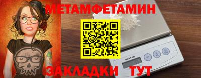 COCAINE Тула