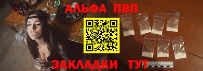 бутират Туймазы
