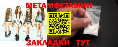 COCAINE Тула