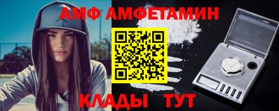 COCAINE Тула