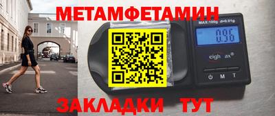 COCAINE Тула