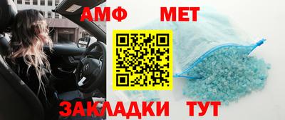 дурь Тулун