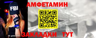 дурь Тулун