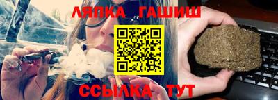 COCAINE Тула