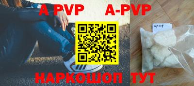 кокаин премиум Усть-Джегута