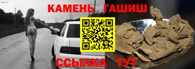 бутират Туймазы