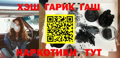 дурь Тулун