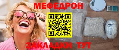 дурь Тулун